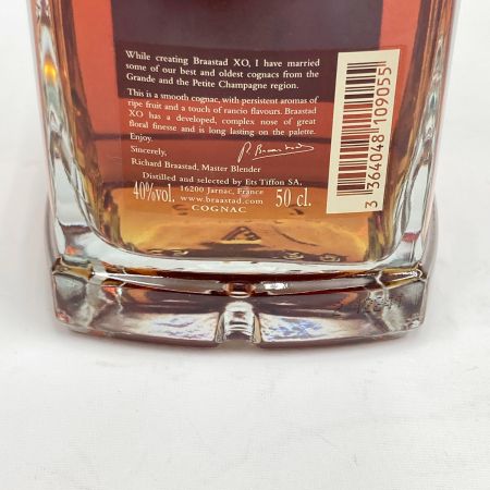 Braastad ブラスタッド ブランデー XO 500ml 40度 未開栓