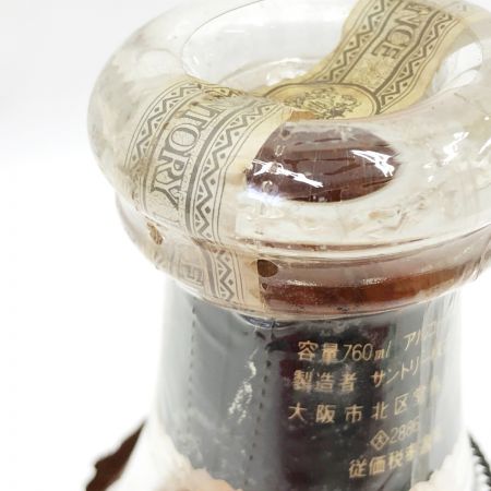 【北海道内限定発送】 SUNTORY サントリー EXCELLENCE 80周年 ウイスキー 760ml 43% 未開栓