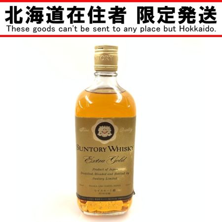 【北海道内限定発送】 SUNTORY サントリー エクストラゴールド 720ml 42度 未開栓