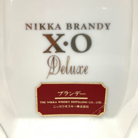 【北海道内限定発送】 NIKKA WHISKY ニッカウイスキー ニッカ ブランデー X.O デラックス 未開栓