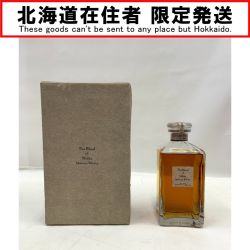 〇〇【北海道内限定発送】 NIKKA WHISKY ニッカウイスキー ザ ブレン オブ ニッカ モルトベース 45％ 660ml  特級 Nランク 未開栓