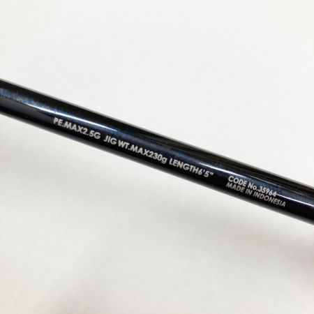  SHIMANO シマノ OCEA JIGGER 14オシア ジガー インフィニティ B653 35964 ロッド