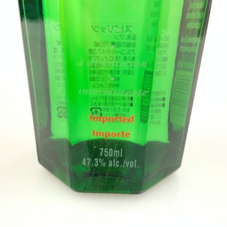  Tanqueray タンカレー No.10 ナンバーテン 旧ボトル 750ml 47.3% ジン 未開栓