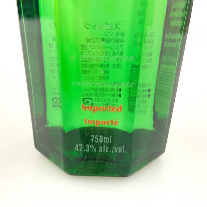 Tanqueray タンカレー No.10 ナンバーテン 旧ボトル 750ml 47.3% ジン 未開栓｜中古｜なんでもリサイクルビッグバン