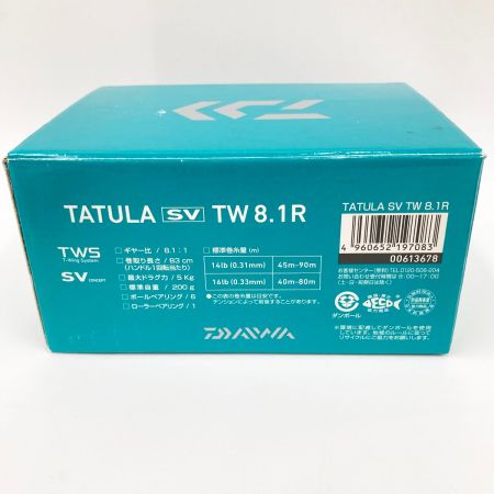  DAIWA ダイワ TATULA タトゥーラ SV TW 8.1R 右巻き 00613678 ベイトリール