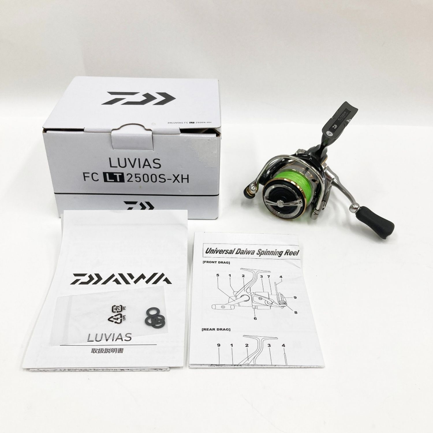 中古】 DAIWA ダイワ LUVIAS 20 ルビアス FC LT2500S-XH 0060203