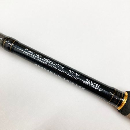  DAIWA ダイワ MORETHAN モアザン 92L・W 01472114 ルアーロッド