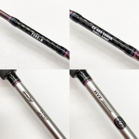  DAIWA ダイワ 紅牙 EX AGS N50MHB THRILL GAME スリルゲーム 01480244 ロッド