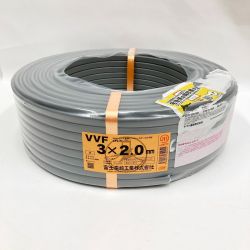 〇〇 富士電線工業(FUJI ELECTRIC WIRE)  電材 VVFケーブル 3芯 3× 2.0 LFV-R 100m 未使用品 Sランク