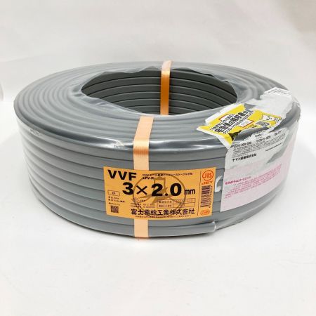  富士電線工業(FUJI ELECTRIC WIRE)  電材 VVFケーブル 3芯 3× 2.0 LFV-R 100m 未使用品