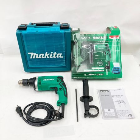  MAKITA マキタ コード式 100V 震動ドリル M816K
