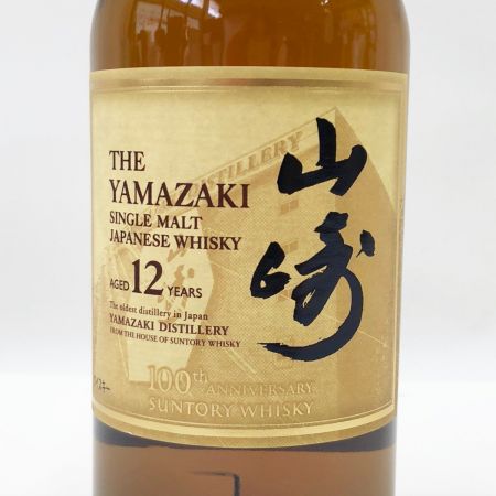 【北海道内限定発送】 YAMAZAKI 山崎/サントリー 12年 シングルモルト SINGLE MALT ウイスキー 700ml 43% 未開栓