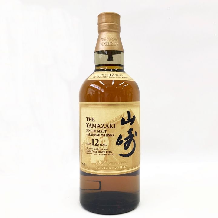 北海道内限定発送】 YAMAZAKI 山崎/サントリー 12年 シングルモルト SINGLE MALT ウイスキー 700ml 43%  未開栓｜中古｜なんでもリサイクルビッグバン