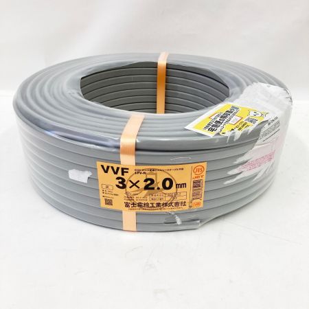  富士電線工業(FUJI ELECTRIC WIRE)  電材 VVFケーブル 3芯 3× 2.0 LFV-R 100m 未使用品 グレー