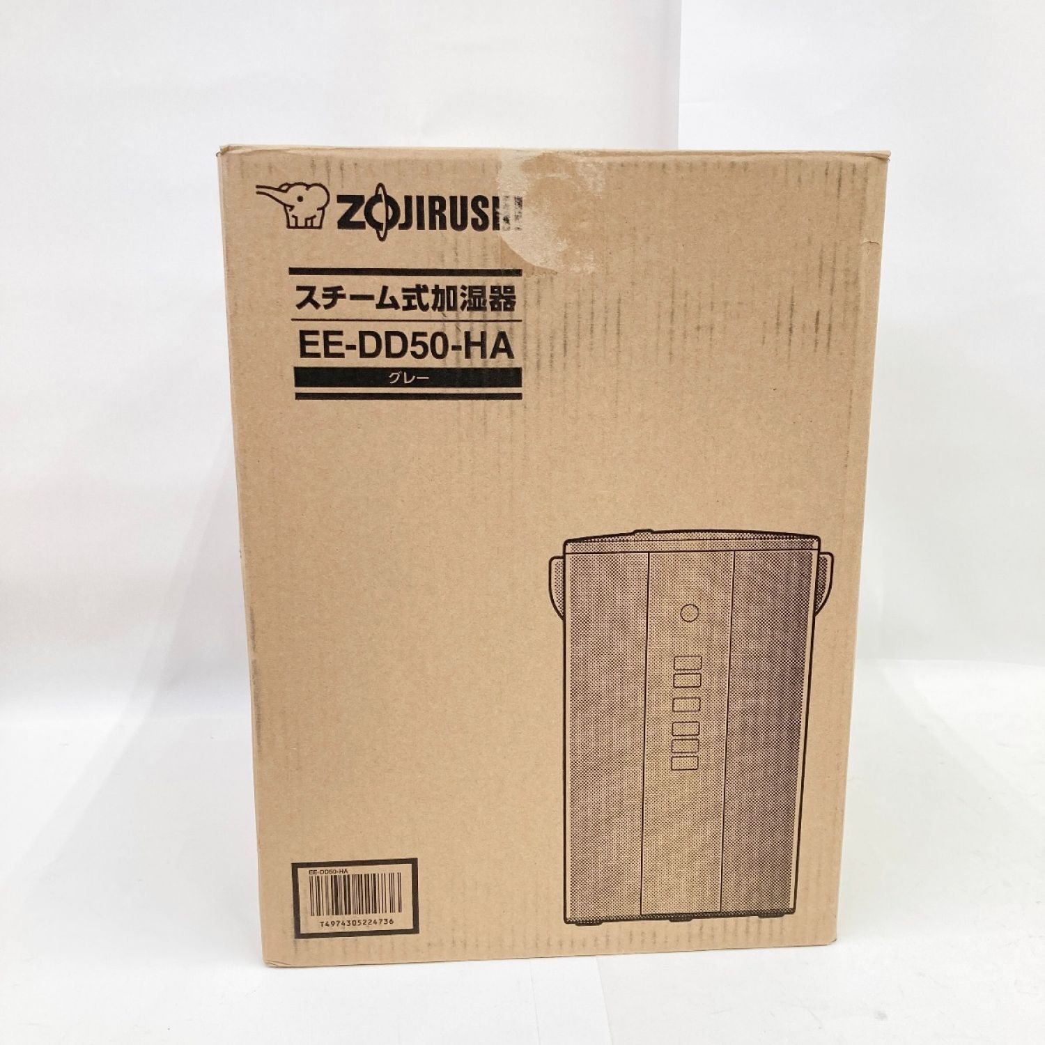 中古】 ZOJIRUSHI CORPORATION 象印 スチーム式加湿器 EE-DD50-HA