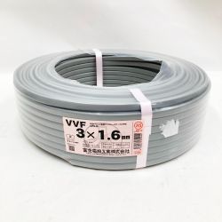 〇〇 富士電線工業(FUJI ELECTRIC WIRE)  電材 VVFケーブル 3芯 3× 1.6 LFV-R 100m 未開封品 Sランク