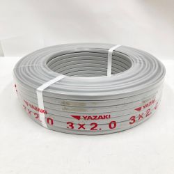 〇〇 YAZAKI  電材 VVFケーブル 3芯 3× 2.0 100m 未開封品 赤白グレー Sランク