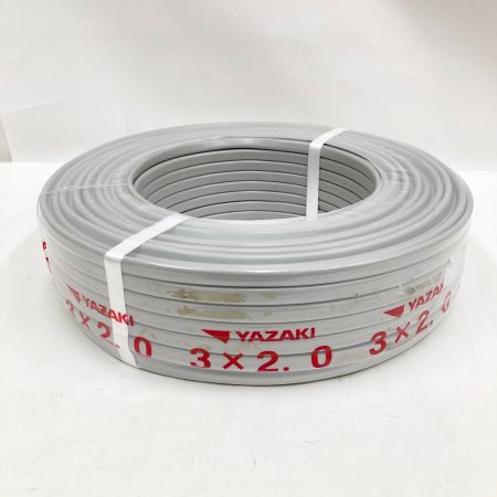  YAZAKI  電材 VVFケーブル 3芯 3× 2.0 100m 未開封品 赤白グレー