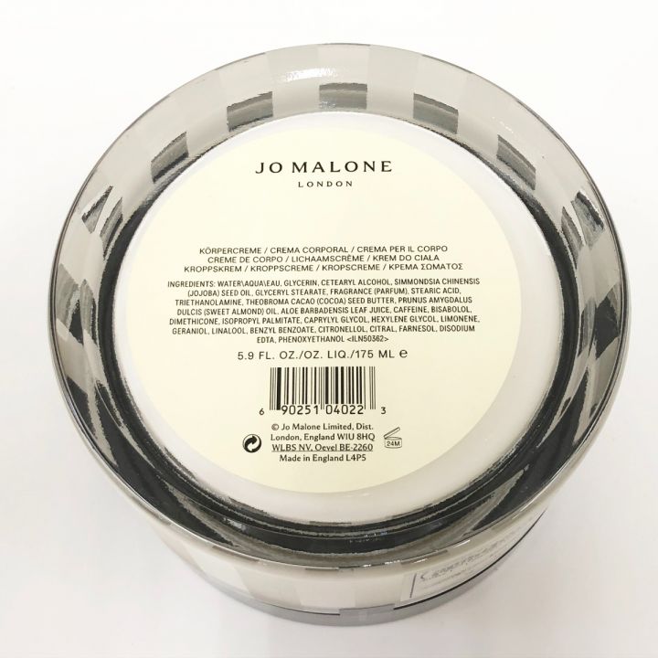 JO MALONE イングリシュ ペアー & フリージア ボディ クレーム 175ml｜中古｜なんでもリサイクルビッグバン