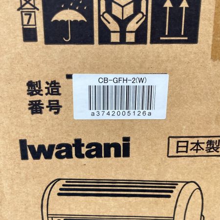  Iwatani イワタニ カセットガス ストーブ 風暖 CB-GFH-2 未開封品 