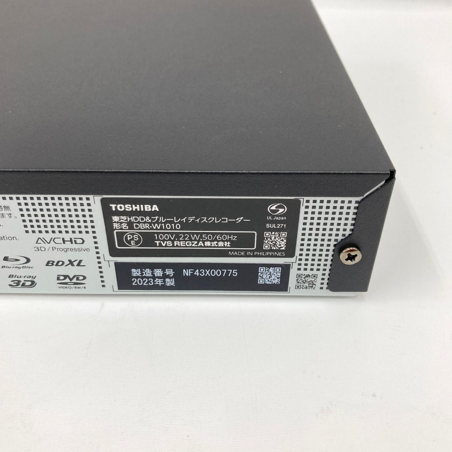 中古】 TOSHIBA 東芝 REGZA ブルーレイ Blu-rayレコーダー DBR-W1010