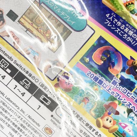  Nintendo ニンテンドウ Switch スイッチ ゲームソフト 星のカービィ スターアライズ