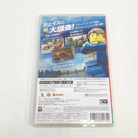  Nintendo ニンテンドウ Switch スイッチ ゲームソフト LEGO シティ アンダーカバー