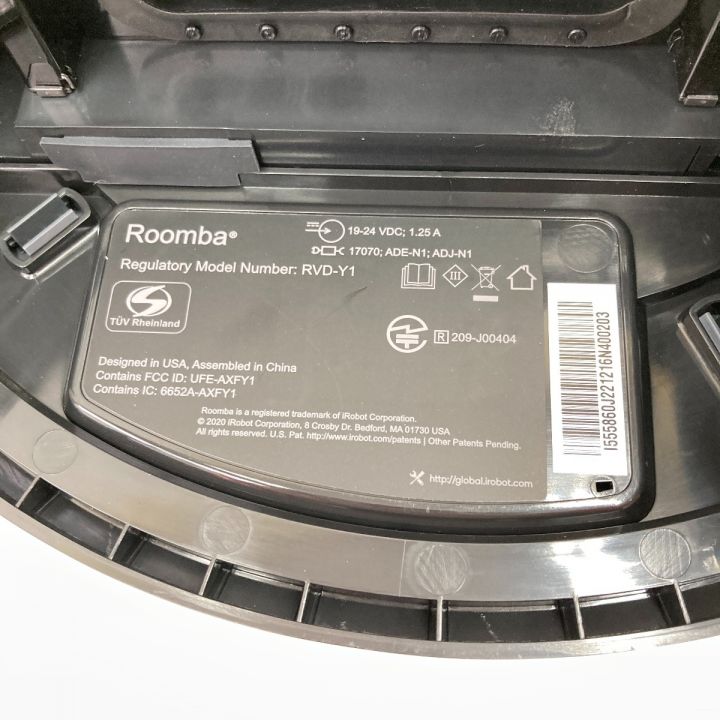 iRobot アイロボット Roomba ルンバ i5+ ロボットクリーナー 掃除機 i5558 ブラック｜中古｜なんでもリサイクルビッグバン