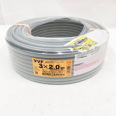  富士電線工業(FUJI ELECTRIC WIRE)  電材 VVFケーブル 3芯 3× 2.0 LFV-R 100m 未使用品