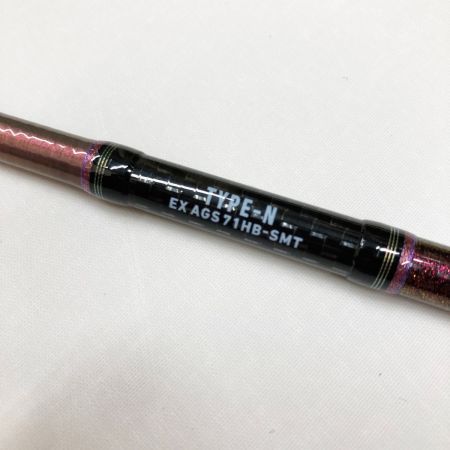  DAIWA ダイワ 紅牙 EX ルアーロッド  AGS N71HB-SMT