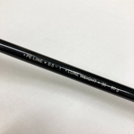  gamakatu ガマカツ LUXXE 桜幻 鯛RUBBER S  B68UL-Solid.R ロッド