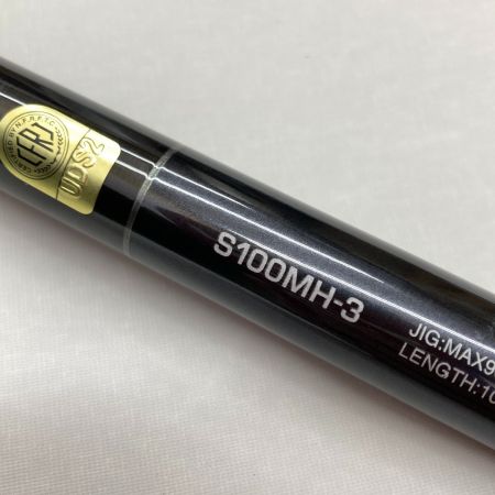  SHIMANO シマノ COLT SNIPER 20コルトスナイパーXR S100MH-3 39770 ロッド