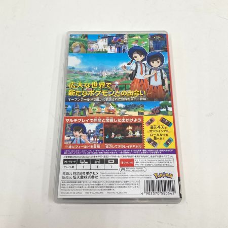  Nintendo ニンテンドウ Switch スイッチ ゲームソフト ポケットモンスター スカーレット