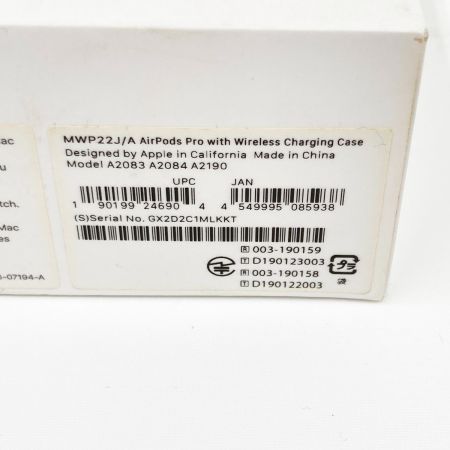  Apple アップル AirPodsPro  ワイヤレスイヤホン A2190 MWP22J/A