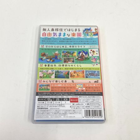  Nintendo ニンテンドウ あつまれ どうぶつの森 Switch ゲームソフト