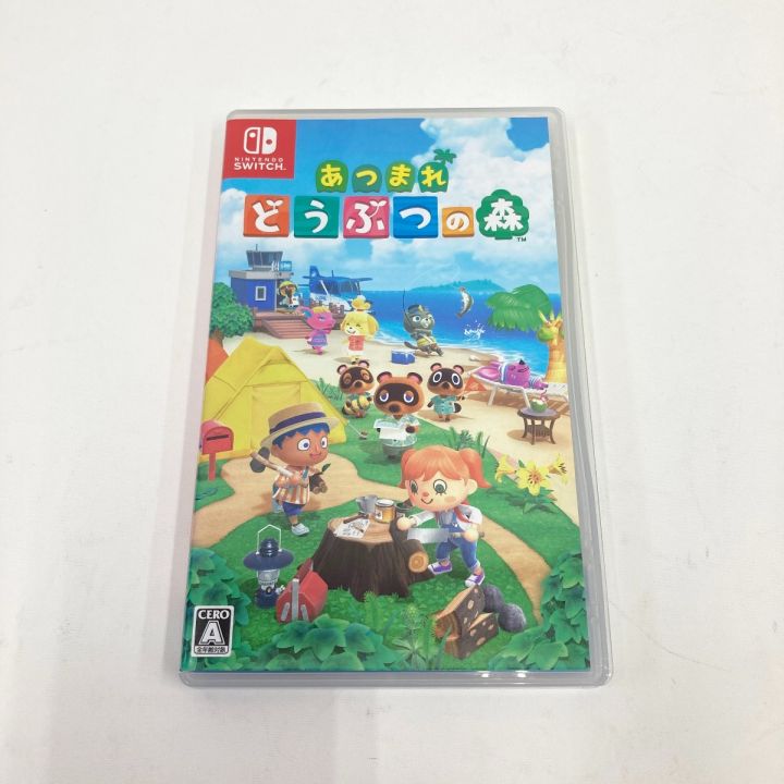 Nintendo ニンテンドウ あつまれ どうぶつの森 Switch ゲームソフト｜中古｜なんでもリサイクルビッグバン