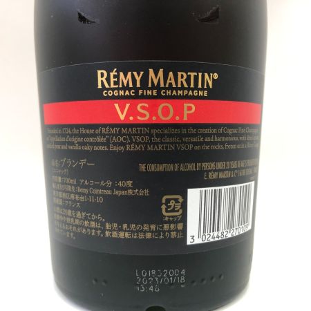  REMY MARTIN レミーマルタン VSOP 300周年 リミテッドエディション コニャック 700ml 40度 未開栓