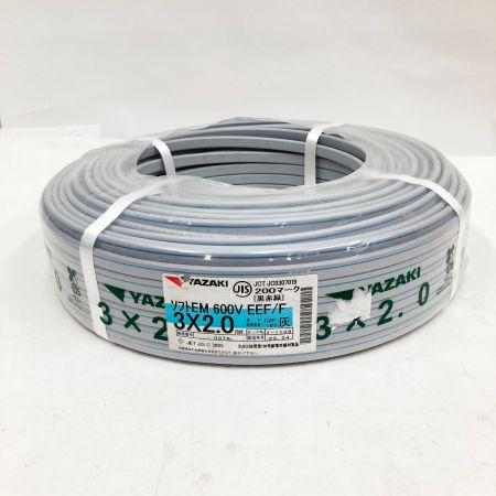  YAZAKI 電材 VVFケーブル ソフトEM 600V EEF/F 3×2.0 100ｍ 未使用品