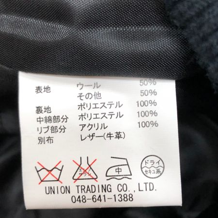  HOUSTON ヒューストン メンズ MA-1ジャケット サイズL 50328 ネイビー