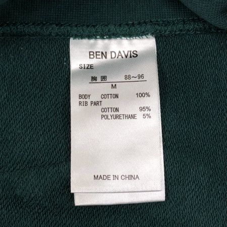  BEN DAVIS ベンデイビス メンズ パーカー サイズM I-1380034 グリーン