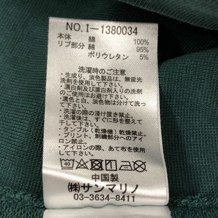  BEN DAVIS ベンデイビス メンズ パーカー サイズM I-1380034 グリーン