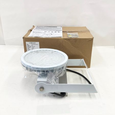   LED 照明器具 高天井照明 HW-DDW90N-MSLO
