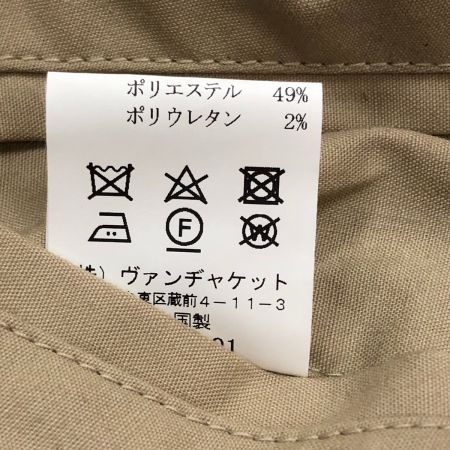  VAN ヴァン メンズ ジャケット スタジャン サイズM JC-17509 ネイビー×ホワイト リバーシブル