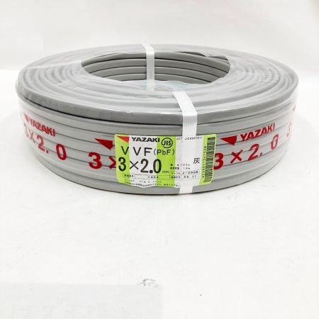  YAZAKI  電材 VVFケーブル 3芯 3× 2.0 PbF 100m 未開封品