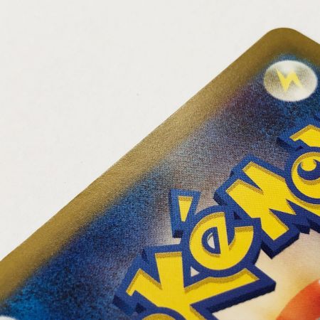   ポケモンカード ナンジャモ 096/071 SV2D ポケカ