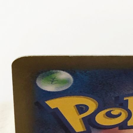   ポケモンカード ナンジャモ 096/071 SV2D ポケカ