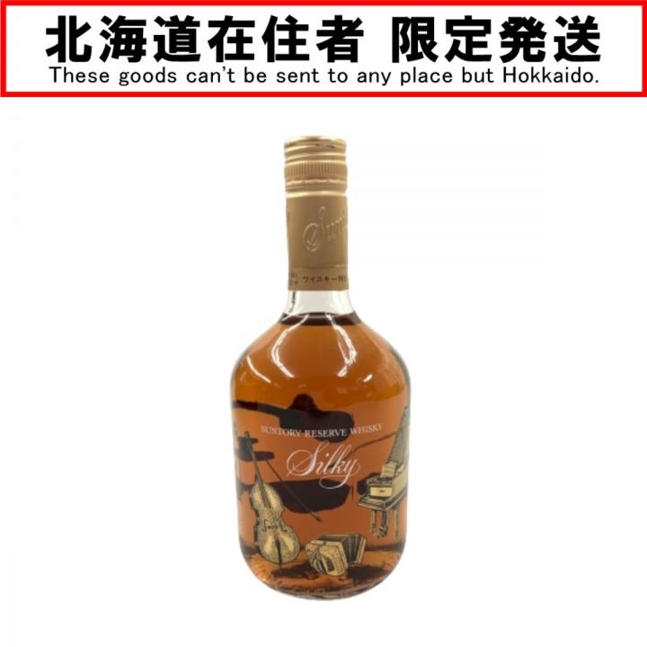 北海道内限定発送】 SUNTORY サントリー RESERVE ウィスキー Silky シルキー 楽器 760ml 43%  未開栓｜中古｜なんでもリサイクルビッグバン