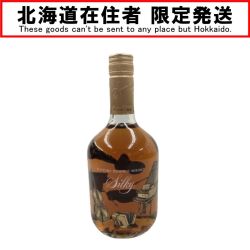 〇〇【北海道内限定発送】 SUNTORY サントリー RESERVE  ウィスキー Silky シルキー 楽器 760ml 43% Sランク 未開栓