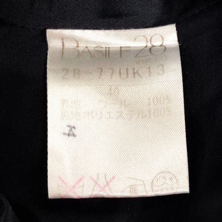  BASILE28 バジーレベントット レディース コート ロングコート サイズ40 グレー