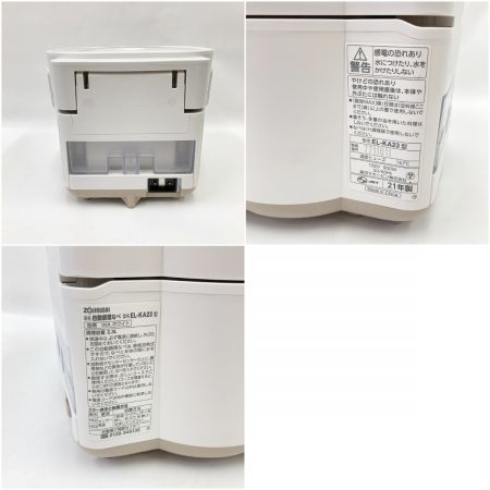  ZOJIRUSHI CORPORATION 象印 自動調理なべ STAN EL-KA23